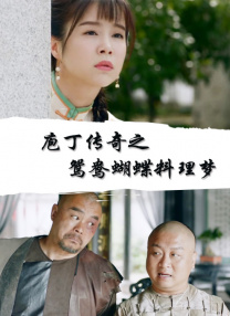 国产色婷婷免费视频